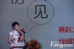 女士去物业能干什么活(女生去物业公司上班怎么样)