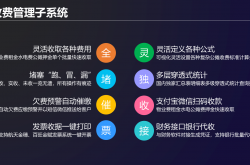 物业公司为什么要转型(物业公司为什么要转型呢)