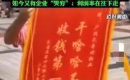 我们需要什么样的物业(我们需要什么样的物业公司)