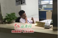 房管局上班怎么用(房管局工作日上班时间)