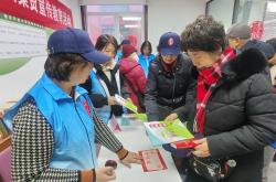 什么是社区会员(什么是社区会员组织)