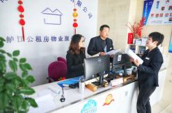 拜访物业应该说什么(物业拜访客户时需要说些什么)