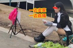 丝直播改成什么了(丝直播app下载二维码)