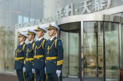 保利物业每天做些什么(保利物业每天做些什么工作)