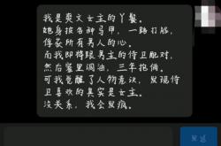 小说分类HE什么意思(小说分什么种类)