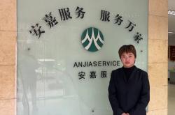 珠海永和物业怎么样(珠海永和大王地址查询)