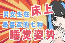爱什么动作(爱用什么动词来形容)