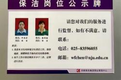 物业怎么让客户满意(物业如何让业主满意)