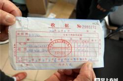 电梯公寓物业怎么收(电梯公寓物业怎么收费)