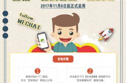 物业咨询是什么意思(物业咨询是什么意思啊)