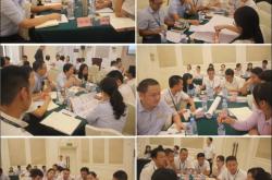 物业互培有些什么内容(物业bi培训是什么意思)