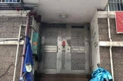 嘉联物业是什么街道(嘉联物业是国企吗)