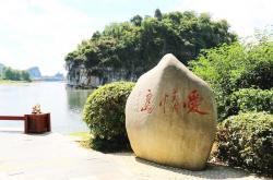 爱情岛为什么进不去(爱情岛为什么有的时候看不了)