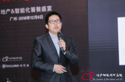 长城物业集团待遇怎么样(长城物业集团待遇怎么样啊)