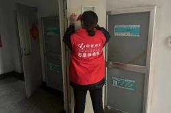 明德物业环卫部怎么样(明德物业环卫部怎么样啊)