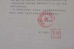 深圳物业公司怎么投诉(深圳投诉物业最狠的方法961212)