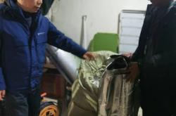 寒流来物业准备什么(物业提醒寒潮注意事项)