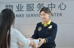 物业项目经理做些什么(物业项目经理的工作内容是什么)