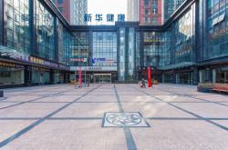 西安怎么投诉物业公司(西安怎么投诉物业最有效 投诉电话)