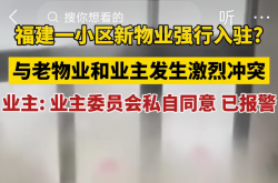 为什么要有物业管理(为什么要有物业管理人员)