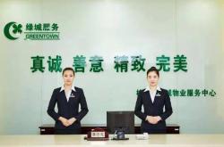 物业管理员干什么(物业管理员要做什么)