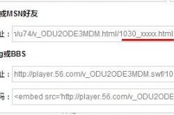 QQ群视频文件怎么编辑(群视频怎么保存)
