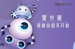嘉宏集团星光卡怎么用(常州嘉宏集团星光卡在哪使用)
