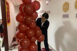 结婚送物业是什么意思(结婚送植物好吗)
